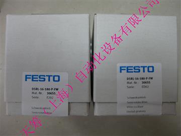 FESTO驱动器30655DSRL-16-180-P-FW